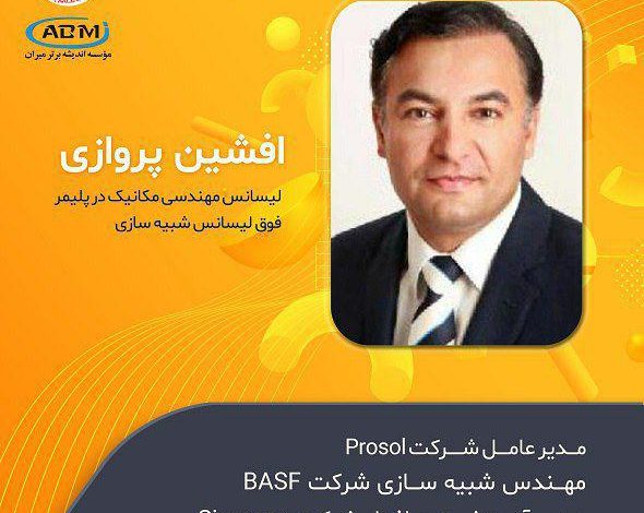 ۱۰ مقصد عمده صادرات و واردات کشور در ۵ ماهه ۹۸