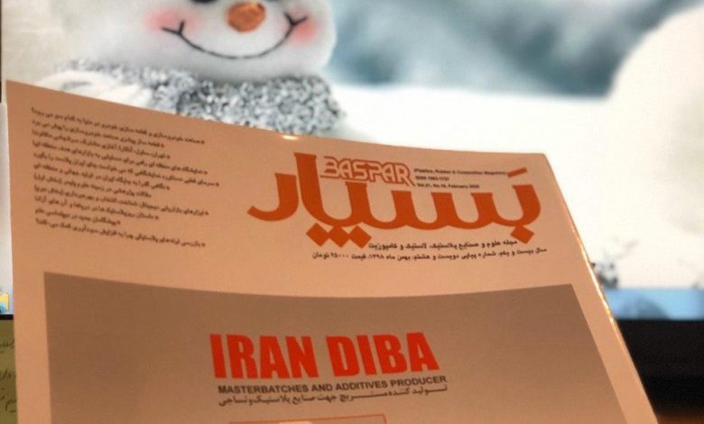 فناوری نانو ,