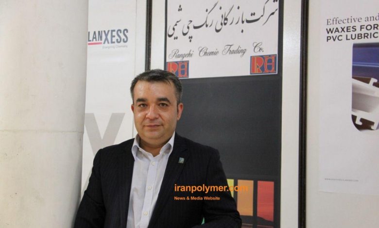 فناوری نانو ,