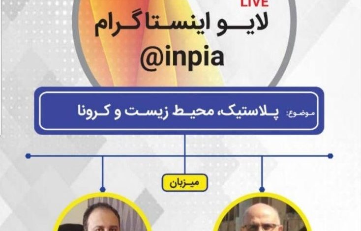 اقداماتی که شرکت‌ها با توجه به وضعیت فعلی برای سال آینده در نظر گرفته‌اند