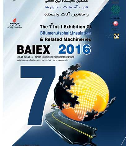 Description: http://khabareghtesadi.com/files/fa/news/1394/11/7/67242_297.png