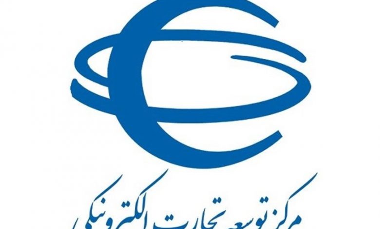 بیت کوین چیست؛ پاسخ به تمام سوالات مهم درمورد بیت کوین + ویدئو
