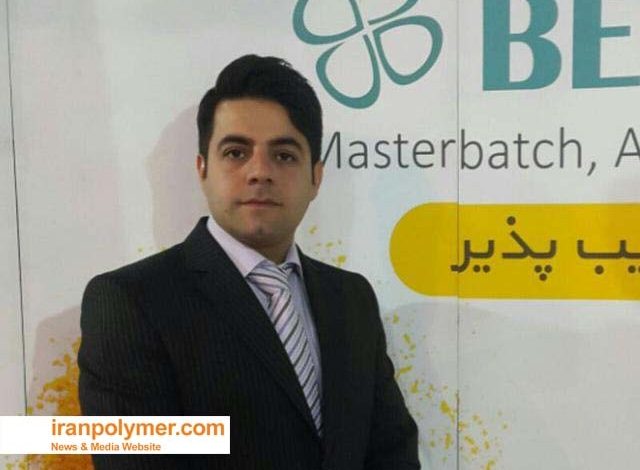 برون سپاری مالی و مالیاتی