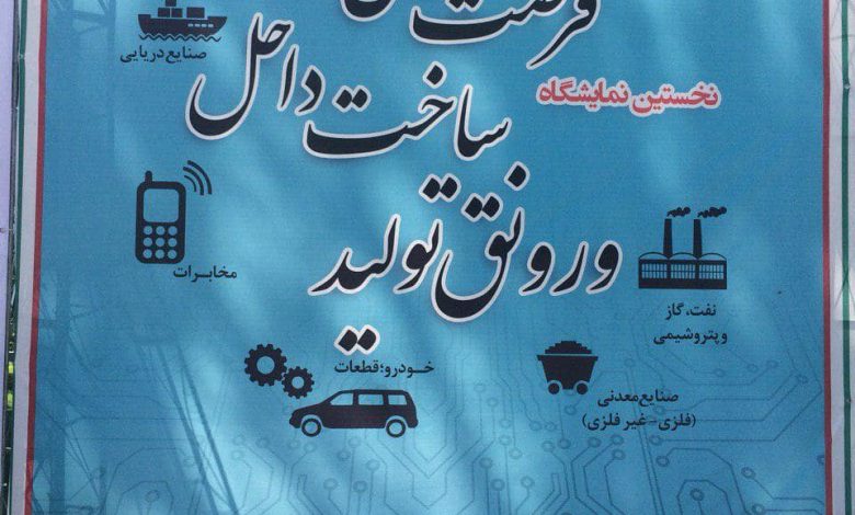 بیت کوین چیست؛ پاسخ به تمام سوالات مهم درمورد بیت کوین + ویدئو